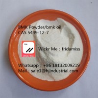 BMK Powder  CAS: 5449-12-7  Acid