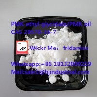 PMK ethyl glycidate  powder CAS 28578-16-7