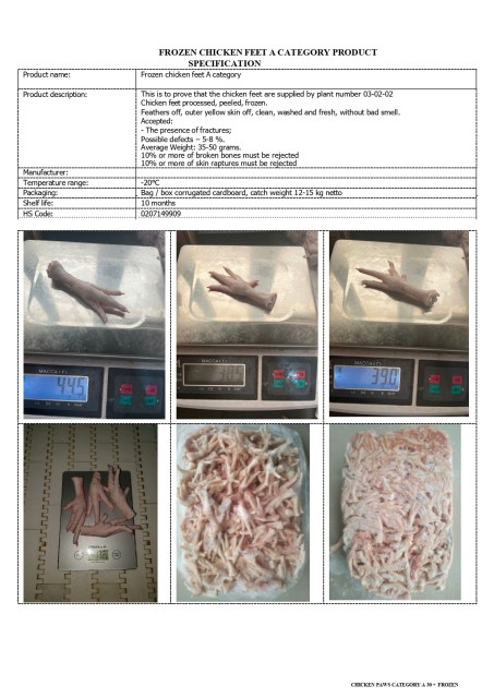 Buy Requirement - Chicken feet 35-50 gr and chicken paws +30 gr