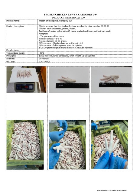 Buy Requirement - Chicken feet 35-50 gr and chicken paws +30 gr