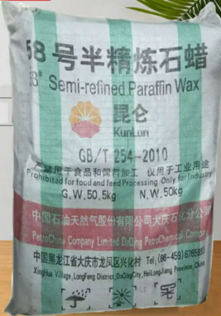 Buy Requirement for Paraffin Wax