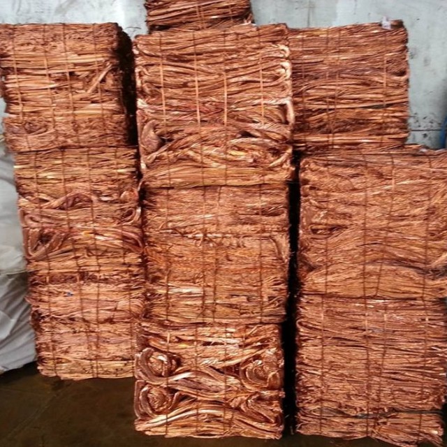 Purchase Requirements - Copper Wire Scrap Milbarry