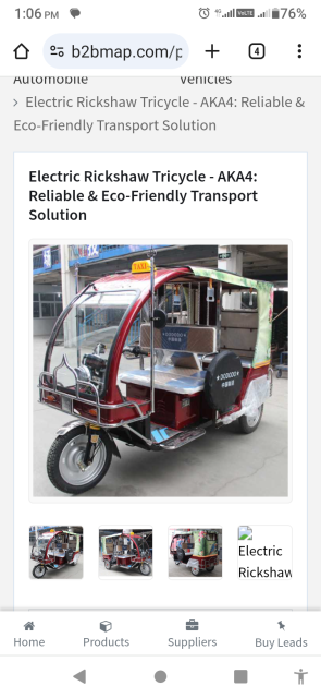 Buy Requirement for Fengshou Electric Rickshaw Tricycle