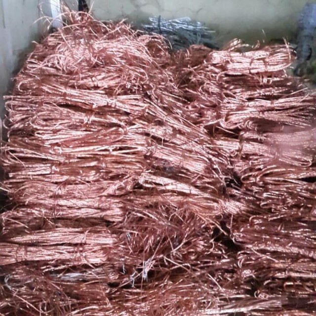 Request for Quotation (RFQ) - Copper Wire Scrap 99.99%