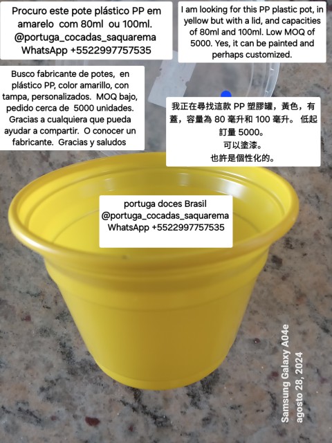 Request for Quotation (RFQ) for Yellow Plastic PP Jars