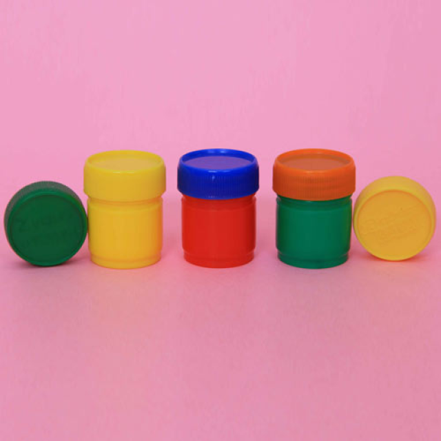 Request for Quotation (RFQ) for Yellow Plastic PP Jars