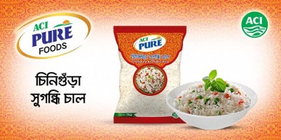 12 Ton Aromatic Rice and get 100 KG Aromatic Rice